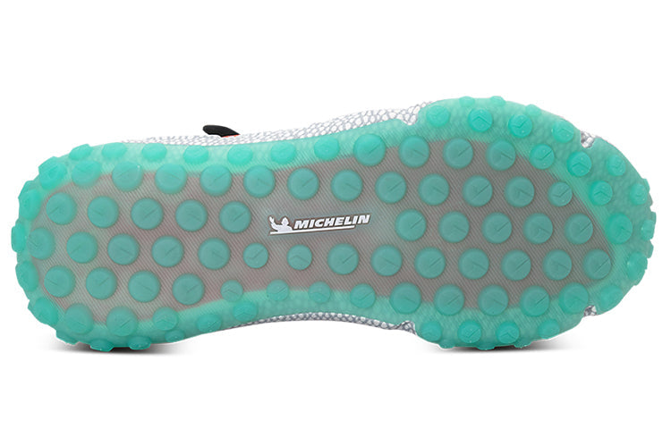 Under Armour HOVR Summit Fat Tire Cuff 'Beta' 3022945-602