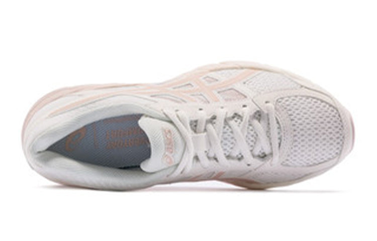 (WMNS) ASICS Gel-contend 4 'White Pink' T8D9Q-105