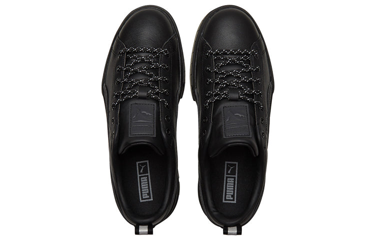(WMNS) PUMA Mayze Reflective 383729-02