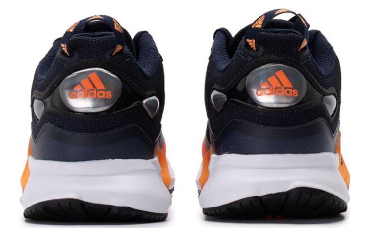 adidas CLIMAWARM 'Blue Black' GZ1131