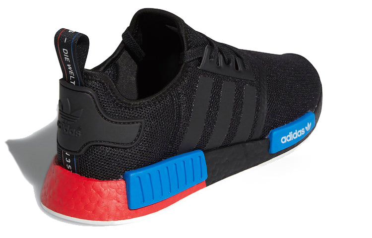 adidas NMD_R1 'Lush Red' FX4355