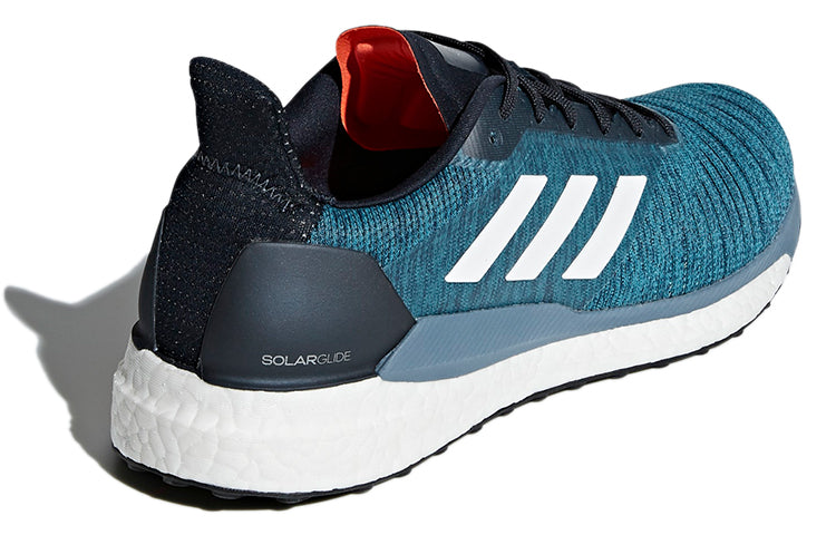 adidas Solar Glide 'Legend Ink' AQ0332