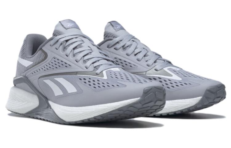 Reebok Speed 22 TR 'Pure Grey White' HR0420