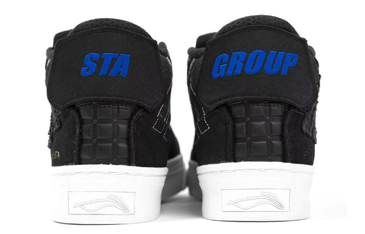 Li-Ning x STA 180 STAHOOD Skate Shoes 'Black Blue' AECR125-2