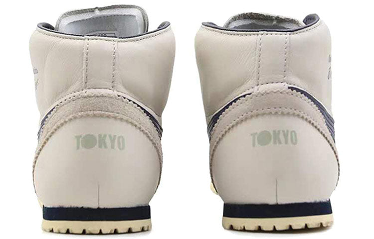 Onitsuka Tiger Mexico 66 'Grey Blue' DL409-1659