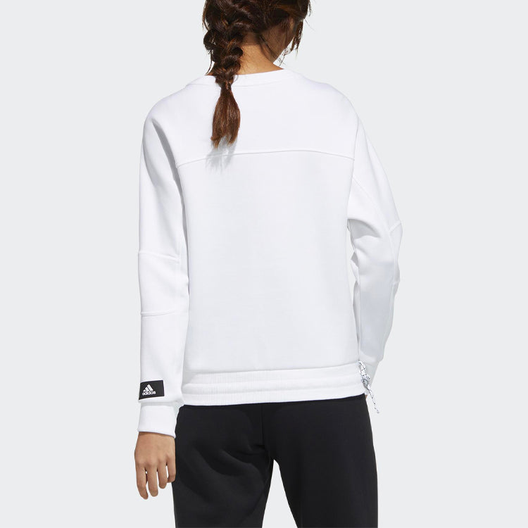 (WMNS) adidas Str Sweat Loose Athleisure Casual Sports Round Neck Pullover Knit White Hoodie GP0719
