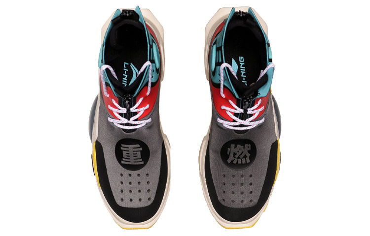 Li-Ning Essence 2 Reburn AGBN054-2