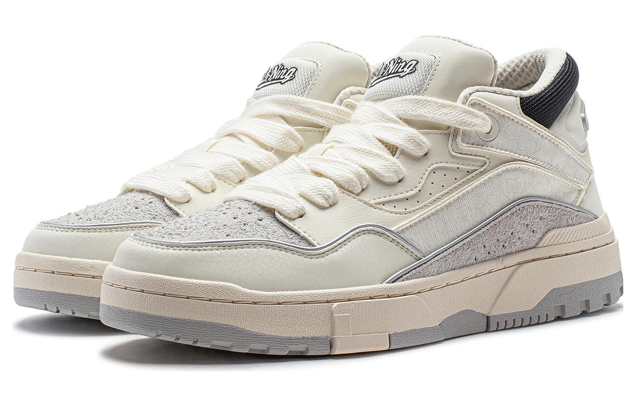 Li-Ning WeiWu Mid 'White Grey' AGCT497-2