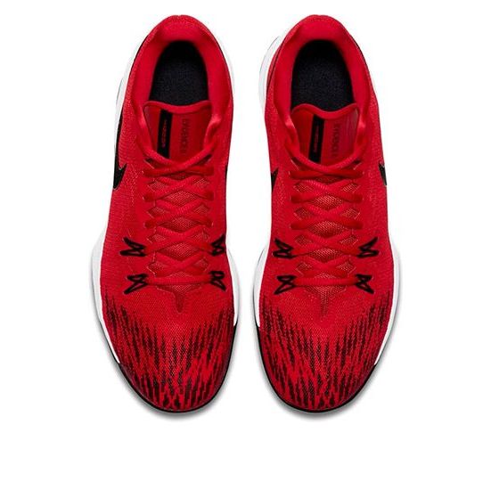Nike Zoom Evidence 2 EP 'Gym Red' 908978-600