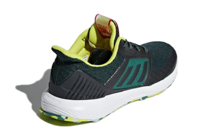 (PS) adidas Rapidarun Cool K 'Black Green' CP9530