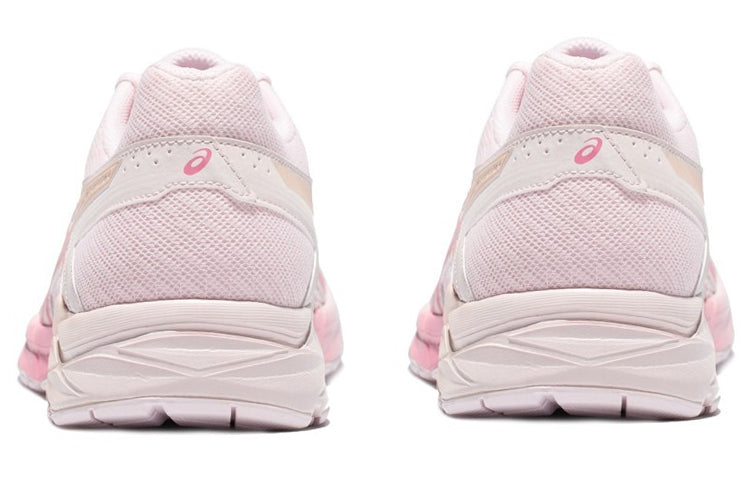 (WMNS) ASICS Gel-Contend 4 'Pink White' T8D9Q-709