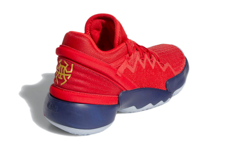 (GS) adidas D.O.N. Issue #2 Big 'Journey' G55709