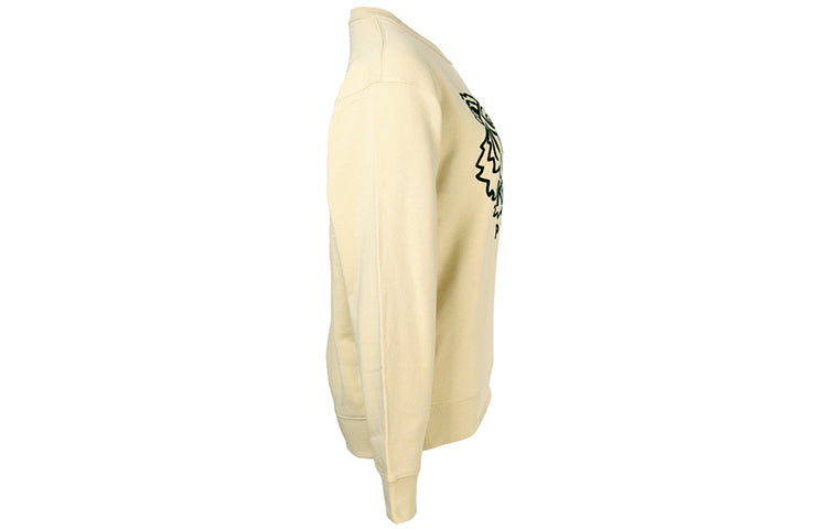 (WMNS) KENZO SS21 TIGER Pattern Embroidered Round Neck Pullover Cream Yellow Hoodie FB52SW8244MP-08