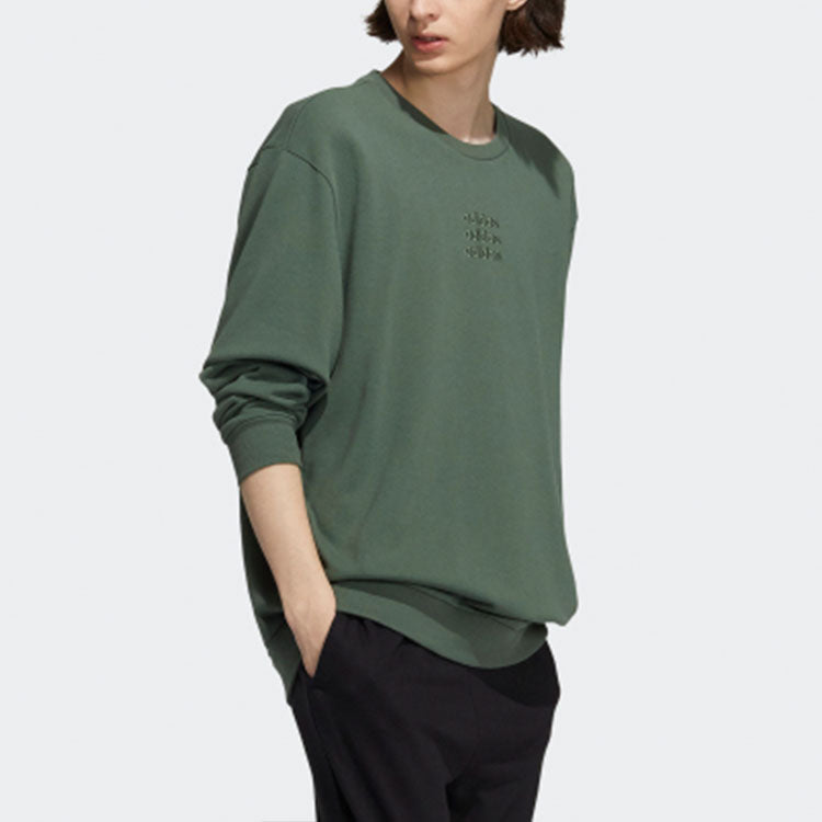 Men's adidas neo Logo Alphabet Printing Round Neck Green H14215