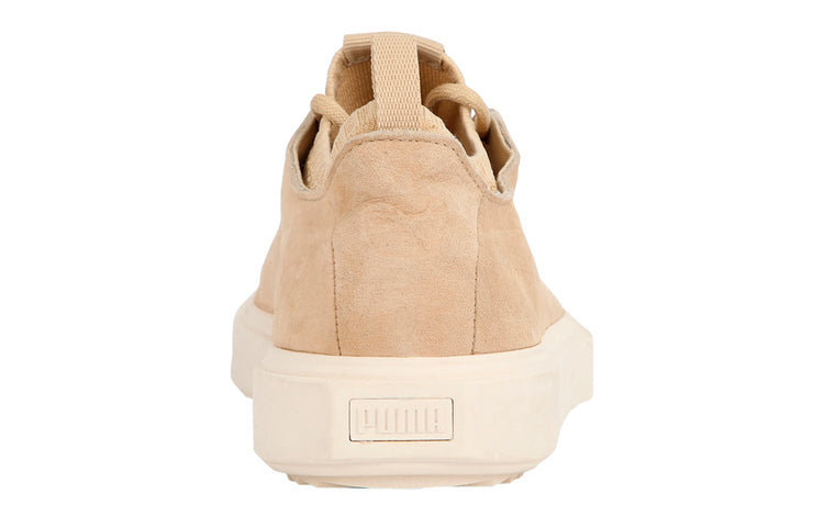PUMA Breaker Knit 'Sunfaded - Pebble' 365345-03