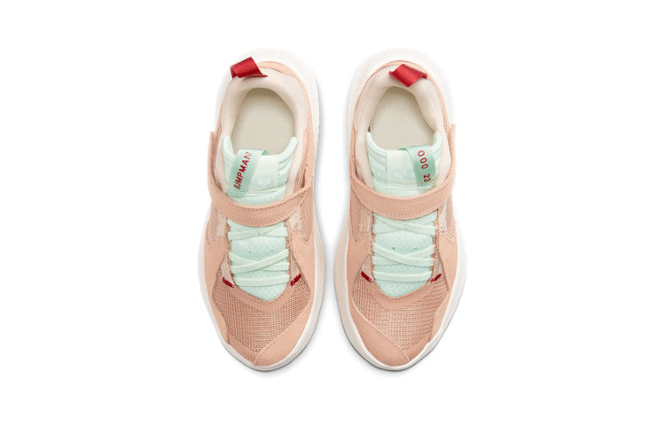 (PS) Air Jordan Delta SP 'Vachetta Tan' CT1566-200