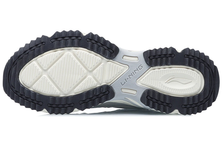 Li-Ning Stylish Running 'Antarctic Grey' ARLS025-1