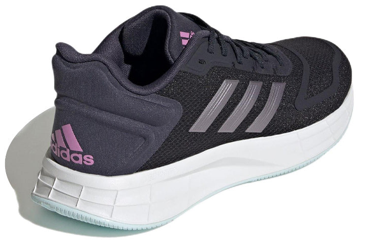 (WMNS) adidas Duramo SL 2.0 'Legend Ink Matte Purple Metallic' GW4118