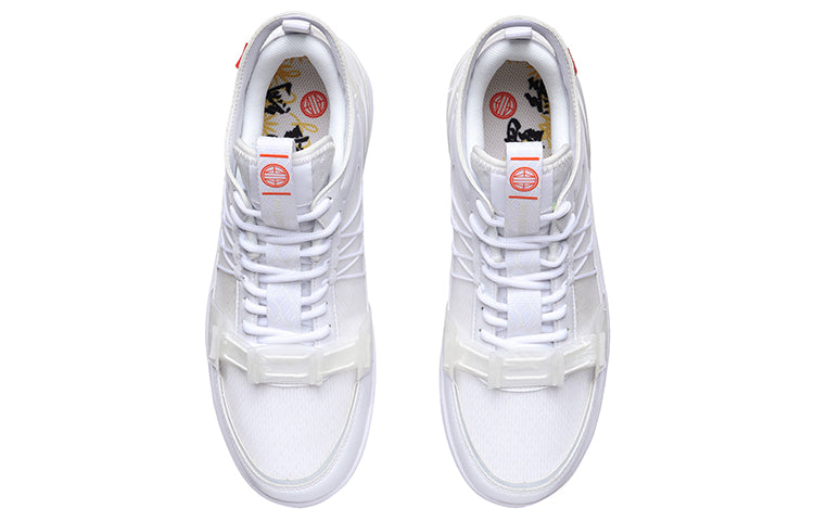 Li-Ning Counterflow 'White Red' AGCR167-1