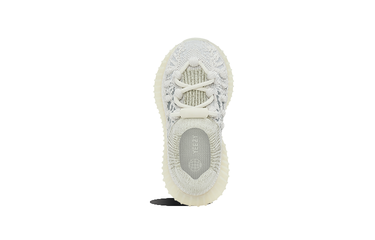 (TD) adidas Yeezy Boost 350 V2 CMPCT 'Slate Bone' HQ4633