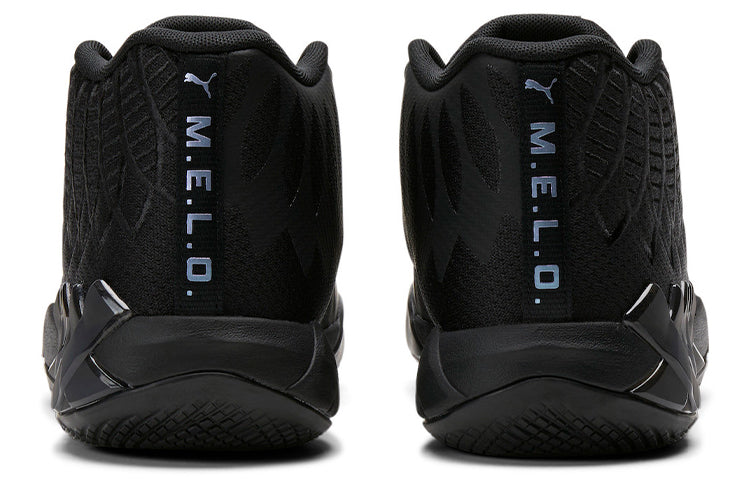 PUMA MB.01 LaMelo Ball 'Iridescent Dreams' 376678-02