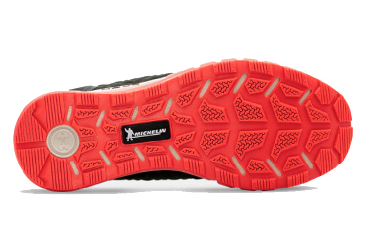 Under Armour HOVR ColdGear(R) Reactor 2 NC 'Black Red' 3023822-302