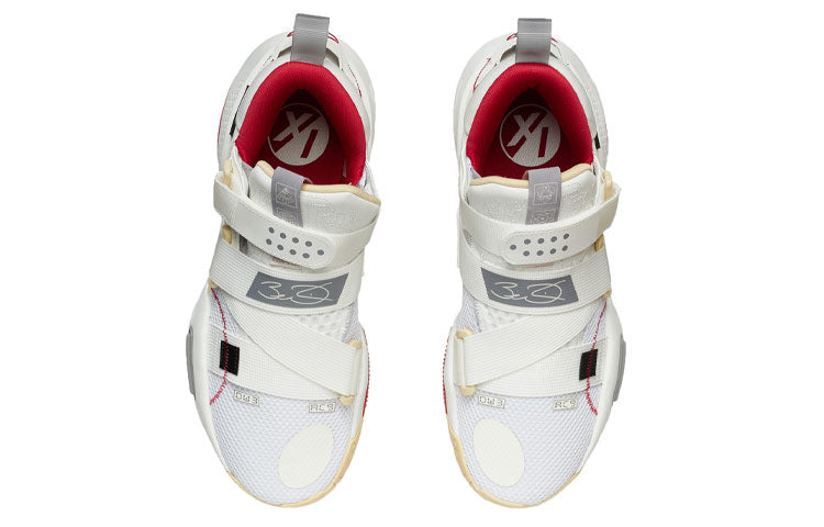 Li-Ning Wade All City 9 v2 'White Red' ABAR049-5