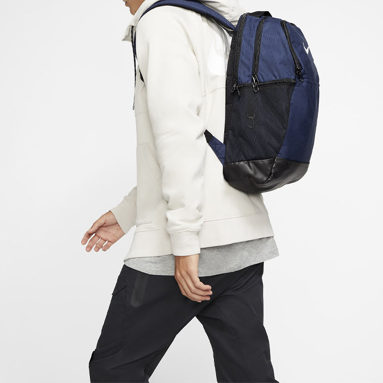 Nike Brasilia Backpack 'Midnight Navy' BA5954-410