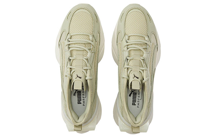 PUMA Pwrframe Op-1 Lth Athleisure Casual Sports Shoe Unisex Green 384032-02