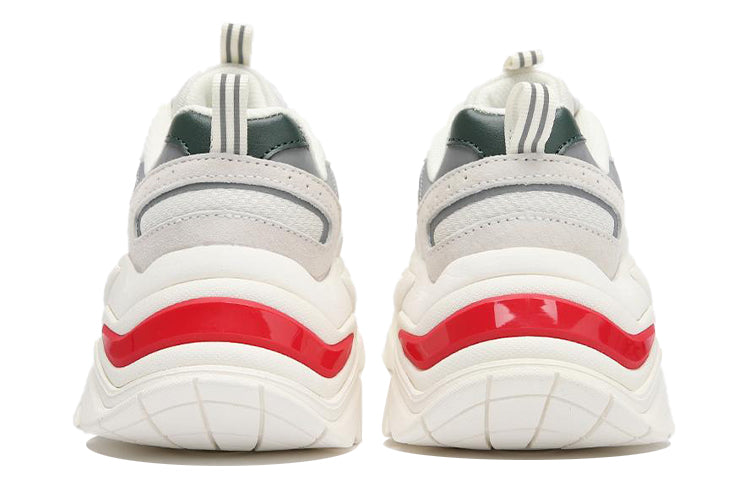 FILA Interation Light Shoes Beige/White 1JM01283_926