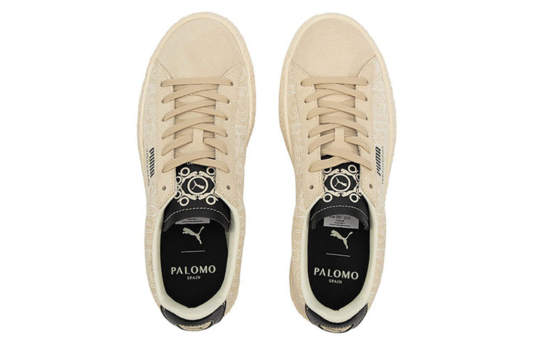 PUMA PALOMO x Weekend 'White Swan' 386687-01