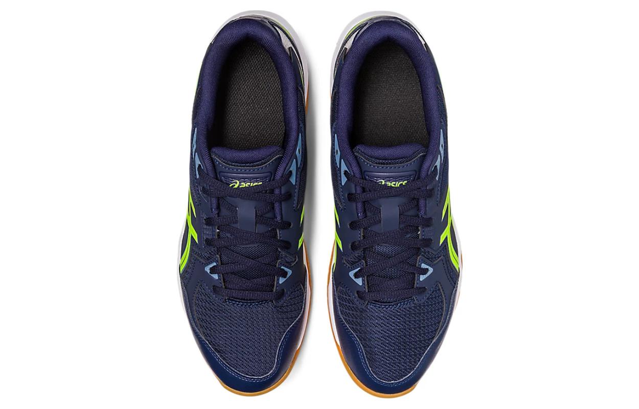 ASICS Gel-Rocket 10 2E Wide 'Midnight Hazard Green' 1073A053-408