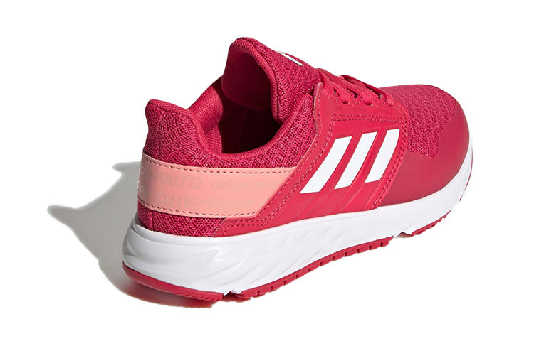 (GS) adidas Fortafaito Running FX4718