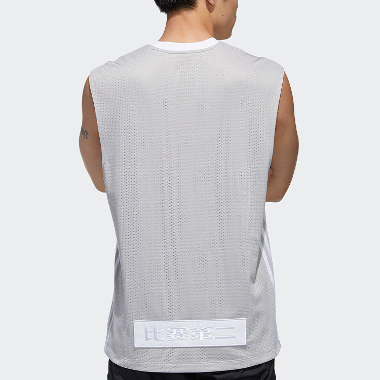 adidas originals MIC TANK BB Sports Vest White GP3484