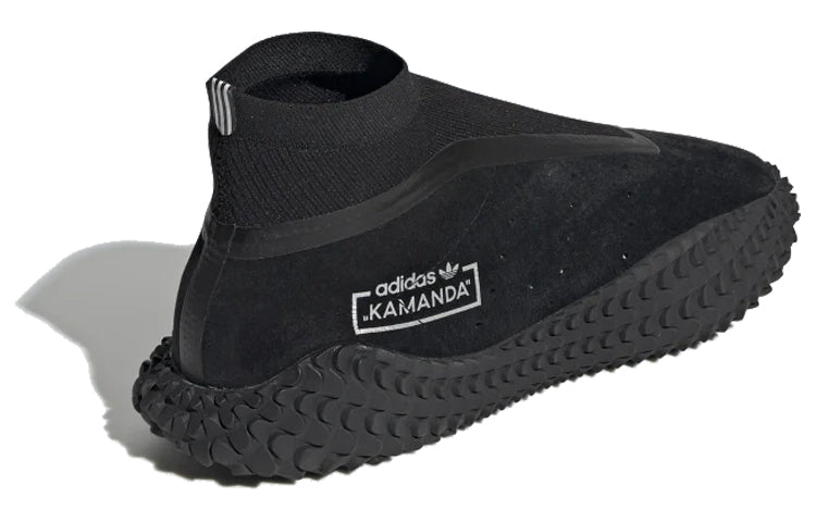 adidas Bed J.W. Ford x Kamanda 'Jet Black' EF3830