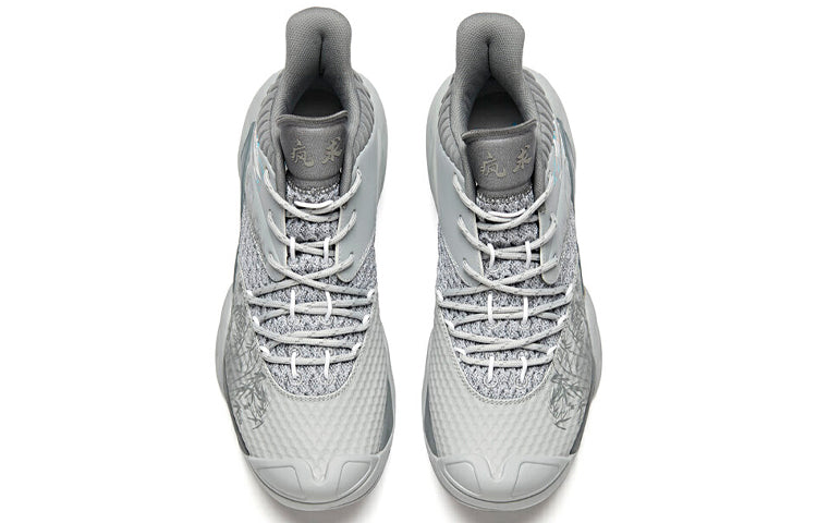 ANTA Endless Fire 'Grey Blue' 11931605-13