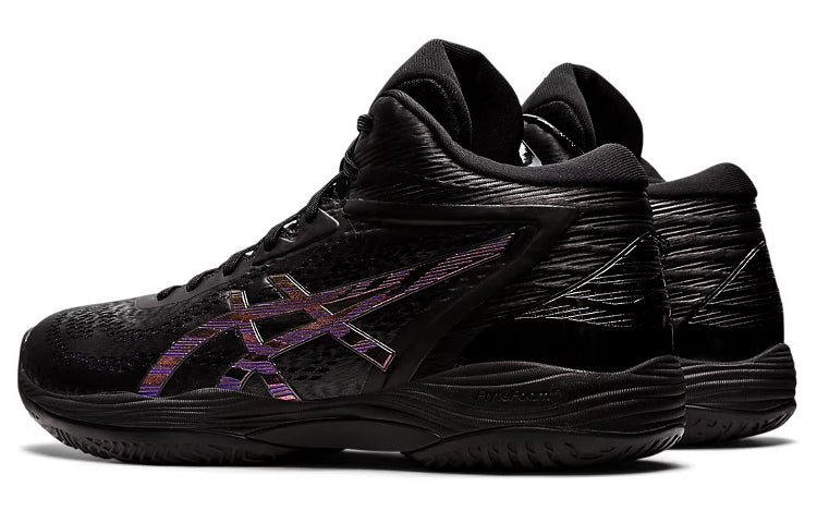 ASICS Gelhoop V14 4E Wide 'Black Prism Red' 1063A051-001