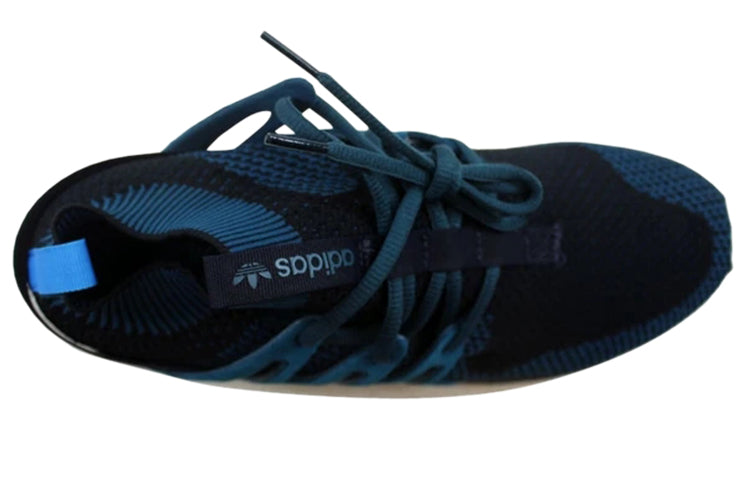 adidas Tubular Nova Primeknit 'Mineral Green' S74916