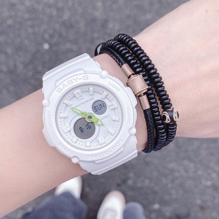 CASIO Baby-G 'White' BGA-270BP