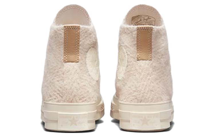 Converse Chuck 1970s Cozy Utility A01338C