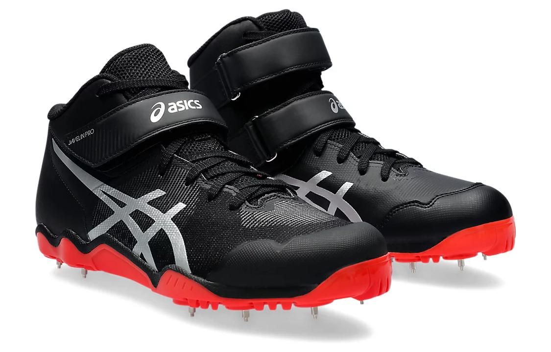 ASICS Javelin Pro II Trainers 'Black' 1093A228-001