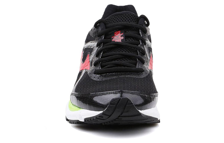 Mizuno Wave Ultima 6 J1GC140962