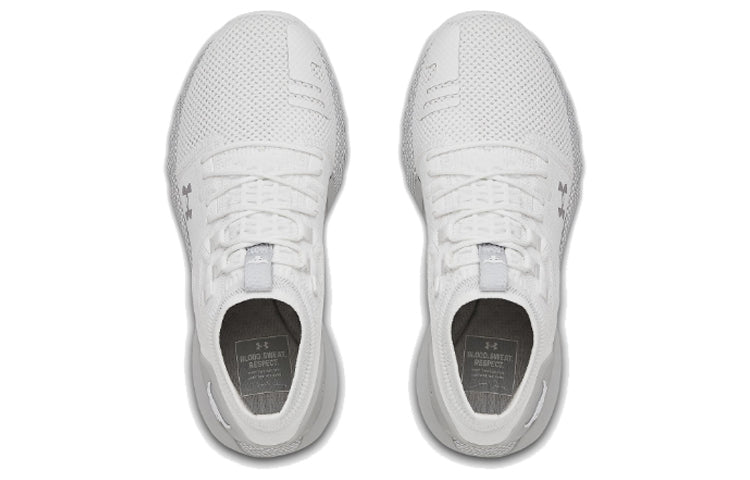 (WMNS) Under Armour Project Rock 2 'White' 3022398-101