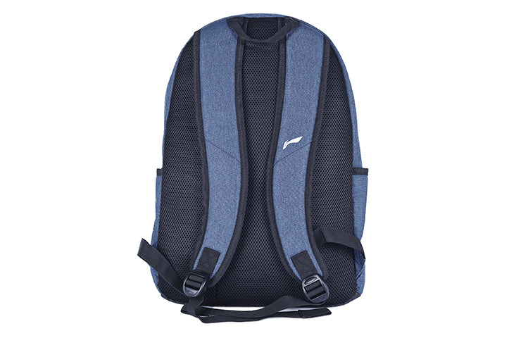 Li-Ning Logo Backpack 'Navy' ABSQ564-2
