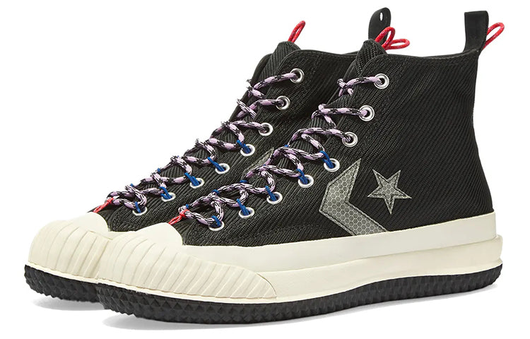 Converse Bosey MC High 'Metallic Vis - Black Grey' 169527C