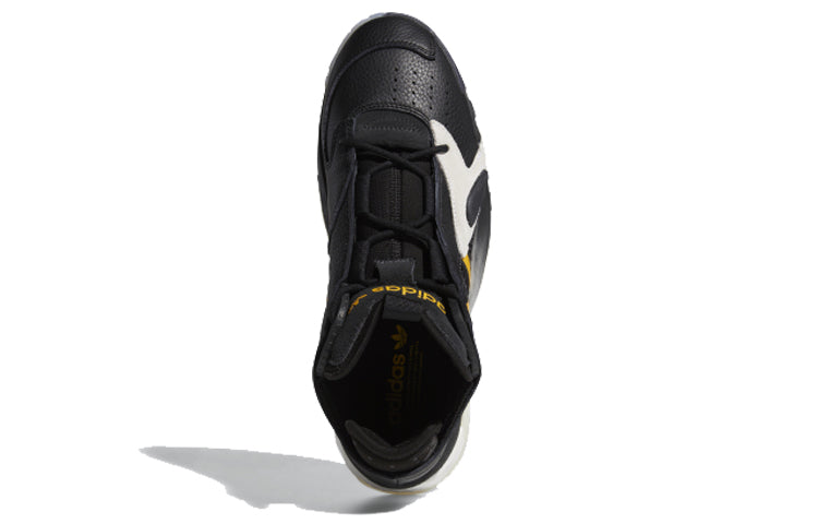 adidas Streetball 'Collegiate Gold' EF6991