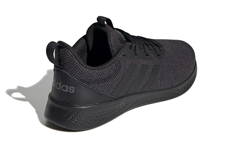 (GS) adidas Puremotion J 'Black' FY0934