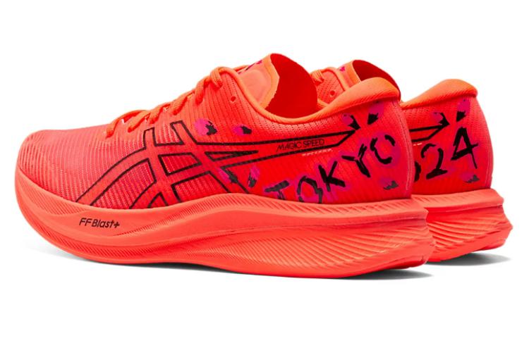 ASICS Magic Speed 3.0 Tokyo 'Flash Coral Black' 1011B898-700