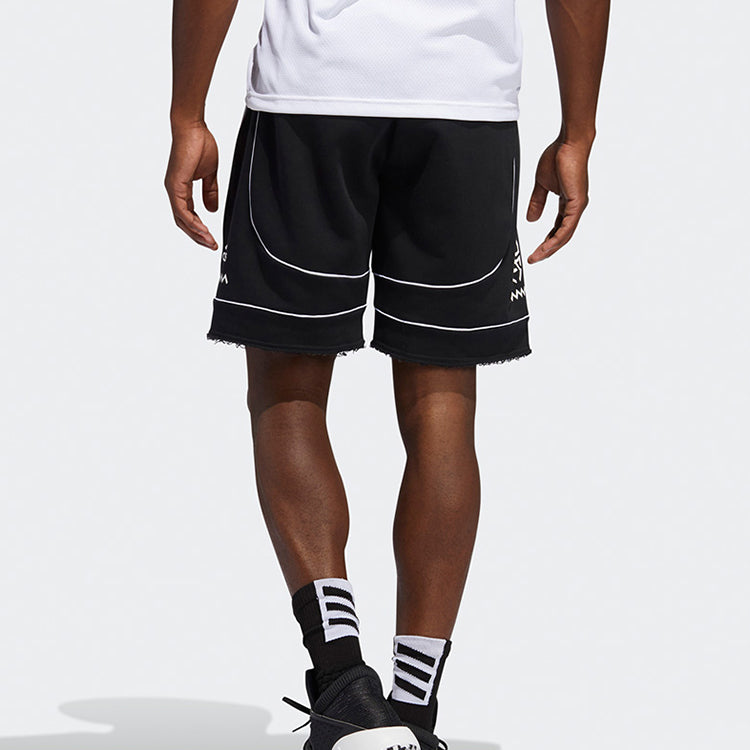 Men's adidas Dm Cu Shorts Black FR5741