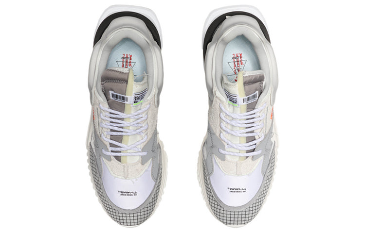 Li-Ning 001 Classic Casual Shoes Gray White AGCQ271-1